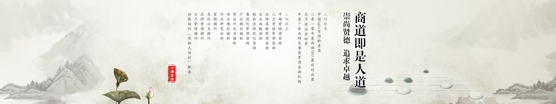 �ɶ�������ԃ��˾-�����ԃ-���]��(y��u)��