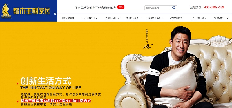 ��Ļ���� 2017-05-24 11.31.40.jpg