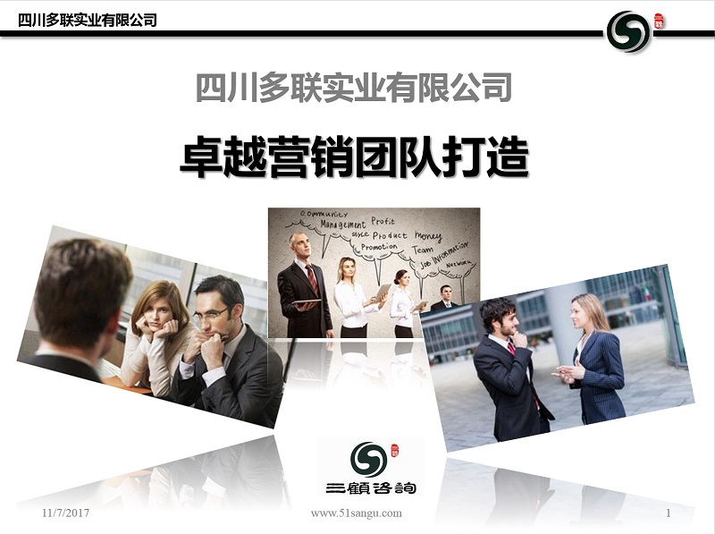 ��Ļ���� 2017-11-07 11.19.32.jpg