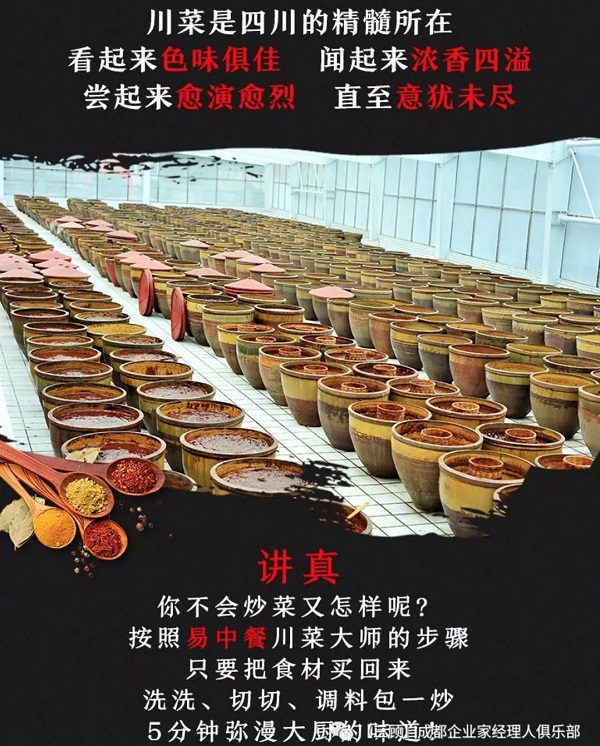 ��Ļ���� 2018-05-14 17.27.56.jpg