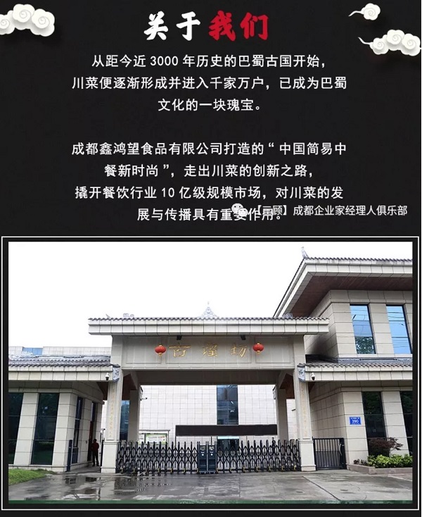 ��Ļ���� 2018-05-14 17.30.10.jpg