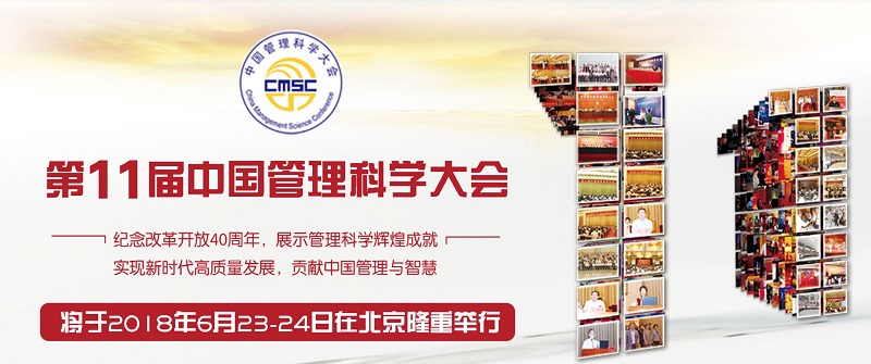 ��Ļ���� 2018-06-23 17.32.35.jpg