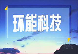 7��20������c�h(hu��n)���ИI(y��)-���s�������о���(b��o)���c�̘I(y��)Ӌ(j��)������ԃ����(w��)���h(hu��n)���ИI(y��)-���Ј�(b��o)��-�̘I(y��)Ӌ(j��)����-�ɶ�������ԃ��˾��