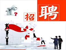 ��˾�в�������ô�k���е��ֲ����m��ô�k���������YԴ-��Ƹ����-�ɶ�������ԃ��˾��