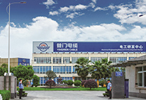 �����N4�|Ҏ(gu��)���͑����I�T��|���͑��u(p��ng)�r(ji��)�c����