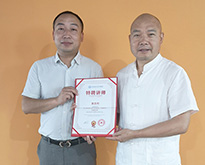 6��13���Ĵ�ʡ��I��ǻ�a(ch��n)�I(y��)���M(j��n)��(hu��)��Ƹ�������ԃ��(chu��ng)ʼ�ˡ���(d��n)�Ρ���Ƹ�v����������ɶ���ǻ�ИI(y��)������ԃ��˾-�ɶ������ИI(y��)�l(f��)չڅ��(sh��)-�ɶ�������ԃ��˾��