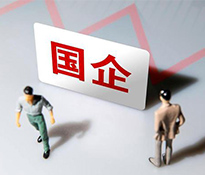 ������I(y��)������ԃ��˾���ɶ�������ԃ��˾-������I(y��)������ԃ-����ĸ�-����ƶȡ�