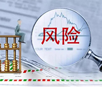 ��(du��)�ڇ�(gu��)����L(f��ng)�U(xi��n)������������ԃ��˾�������Ч�o��(d��o)���ɶ�������ԃ��˾-��(gu��)���L(f��ng)�U(xi��n)����-��I(y��)�L(f��ng)�U(xi��n)������