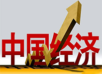 2024 ȫ���(gu��)��(n��i)���a(ch��n)��ֵ 1349084 �|Ԫ�����������L(zh��ng) 5%����ν��x�@һ��(sh��)��(j��)��