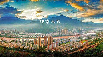 ������-���׿h�����h(hu��n)��ʮ����Ҏ(gu��)����-�ɶ���(zh��n)�Թ�����ԃ(x��n)��˾